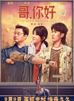 邻居朋友的妈妈